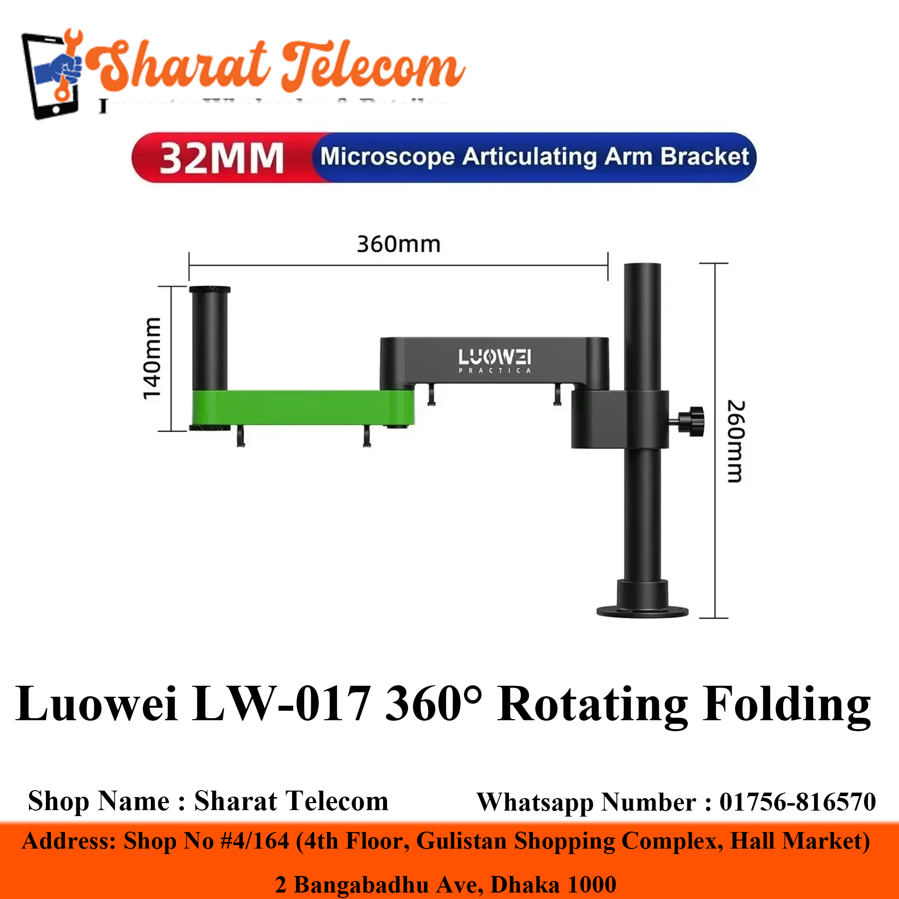 Luowei LW-017 360° Rotating Folding Adjustable Fixed Lifting Metal Microscope Stand