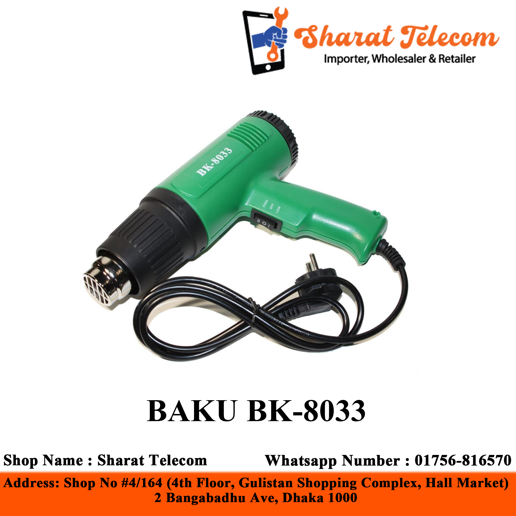 BAKU BK-8033 Heat Gun High Performance Power Tool Temperature AC220V 1600W Electronic Hot Air Gun For Industrial Use