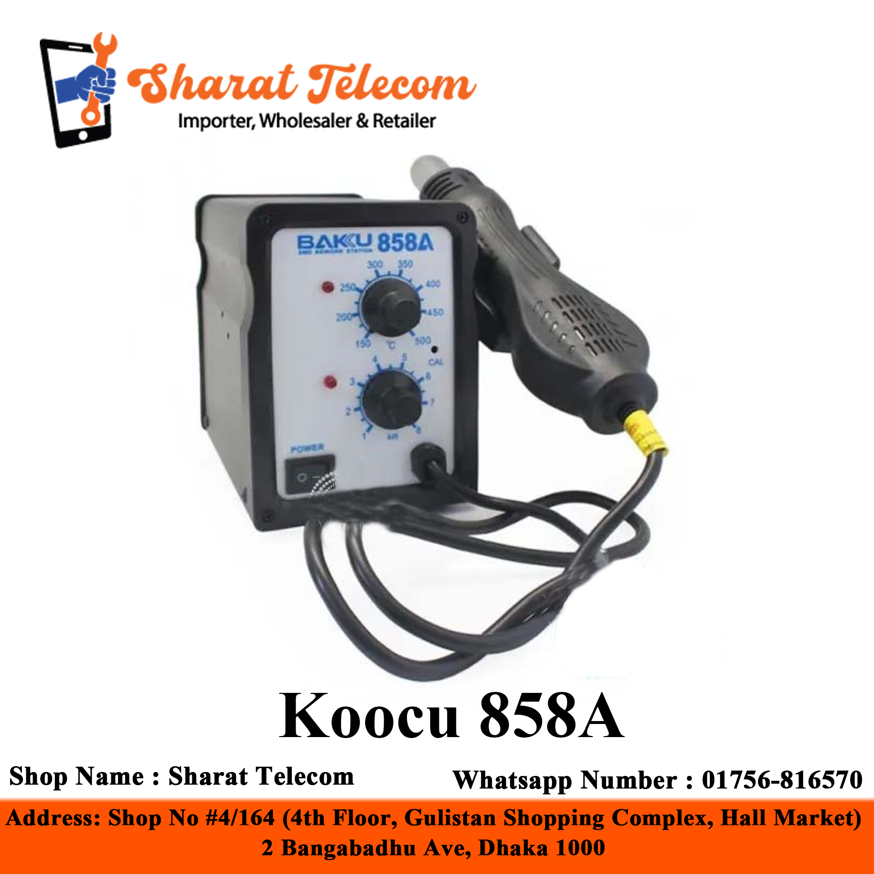 BK-858A SMD Hot Air Rework Station with Stand 220V 700W Brushless Heat Gun