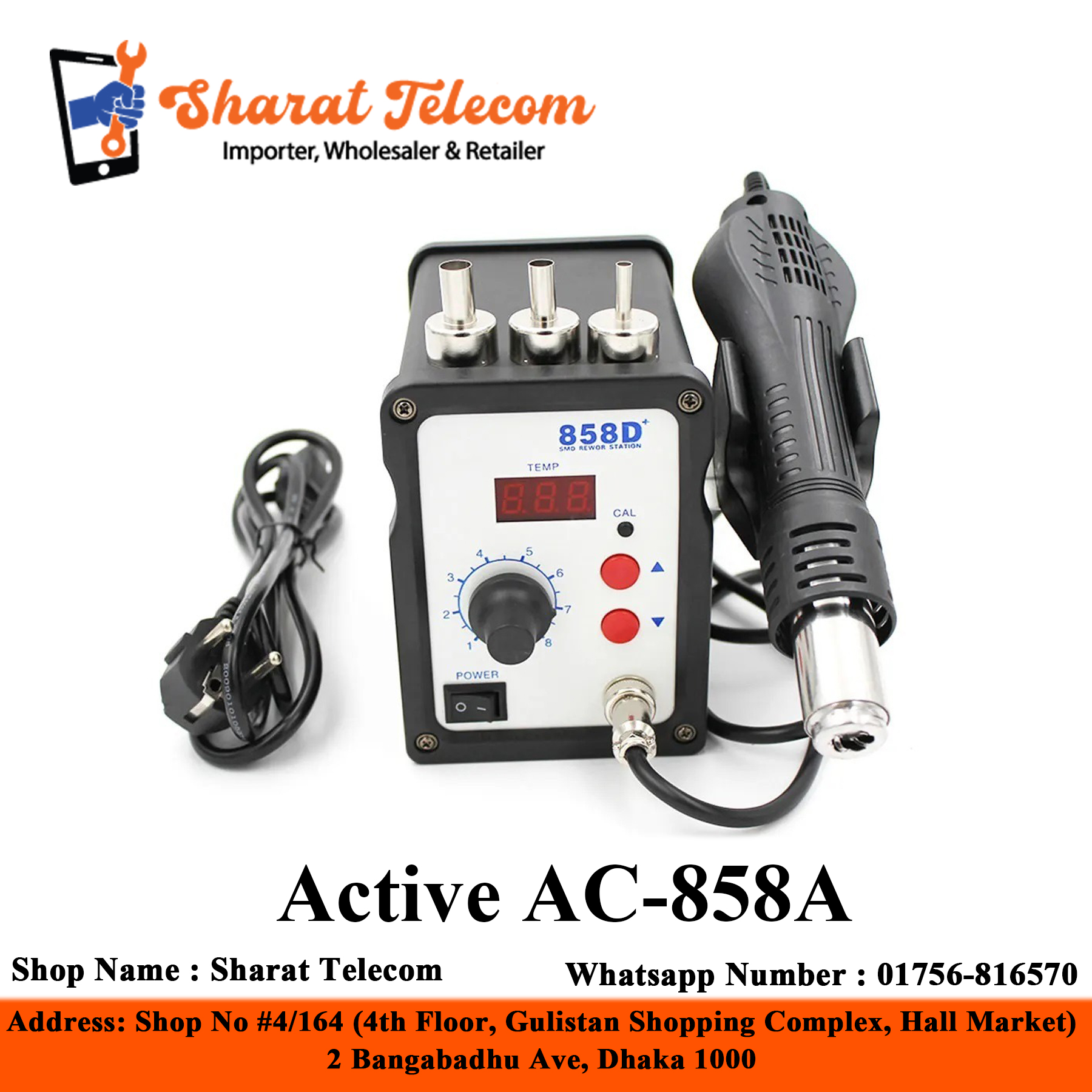 AC-858D digital display 100~480 ℃ 700W Active Power SMD Machine