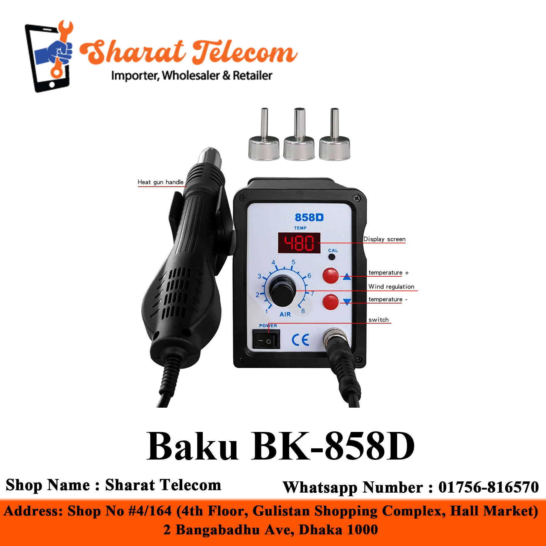 Baku BK-858D Heat Gun Brushless Hot Air Rework Soldering Station Temperature Displays 700W 220V