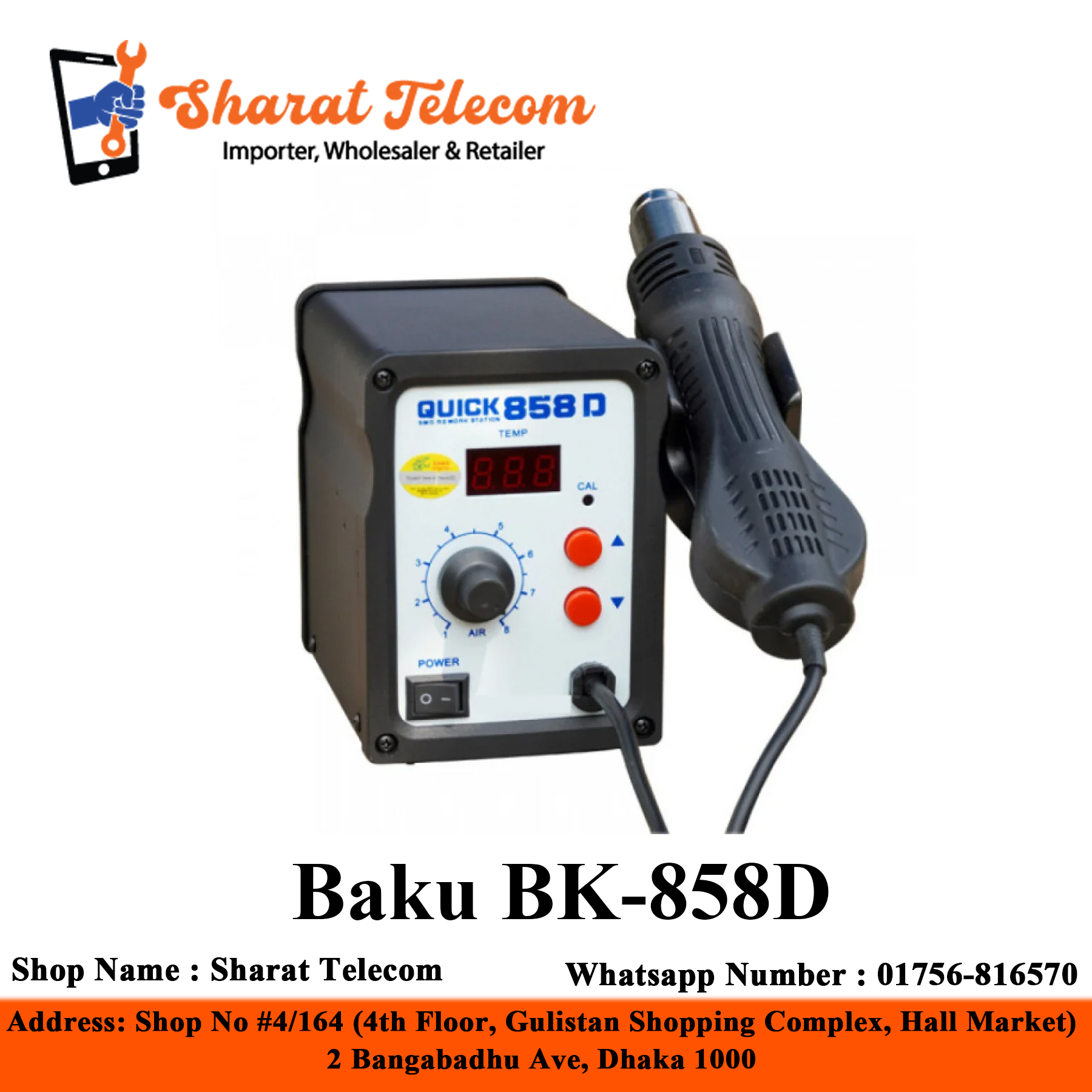 Quick 858D SMD Digital LED Display 700W, 100°C-480°C 650W Automatic Soldering Station