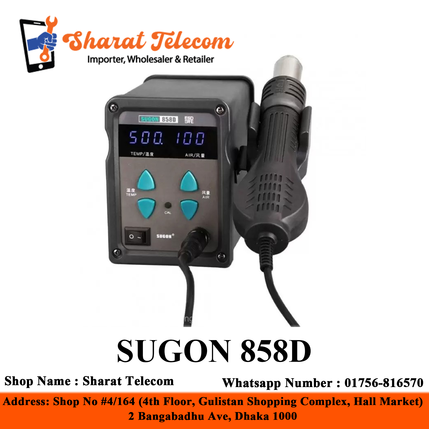 SUGON 858D Heat Guns Digital Display SMD 700W Temperature 220V Hot Air