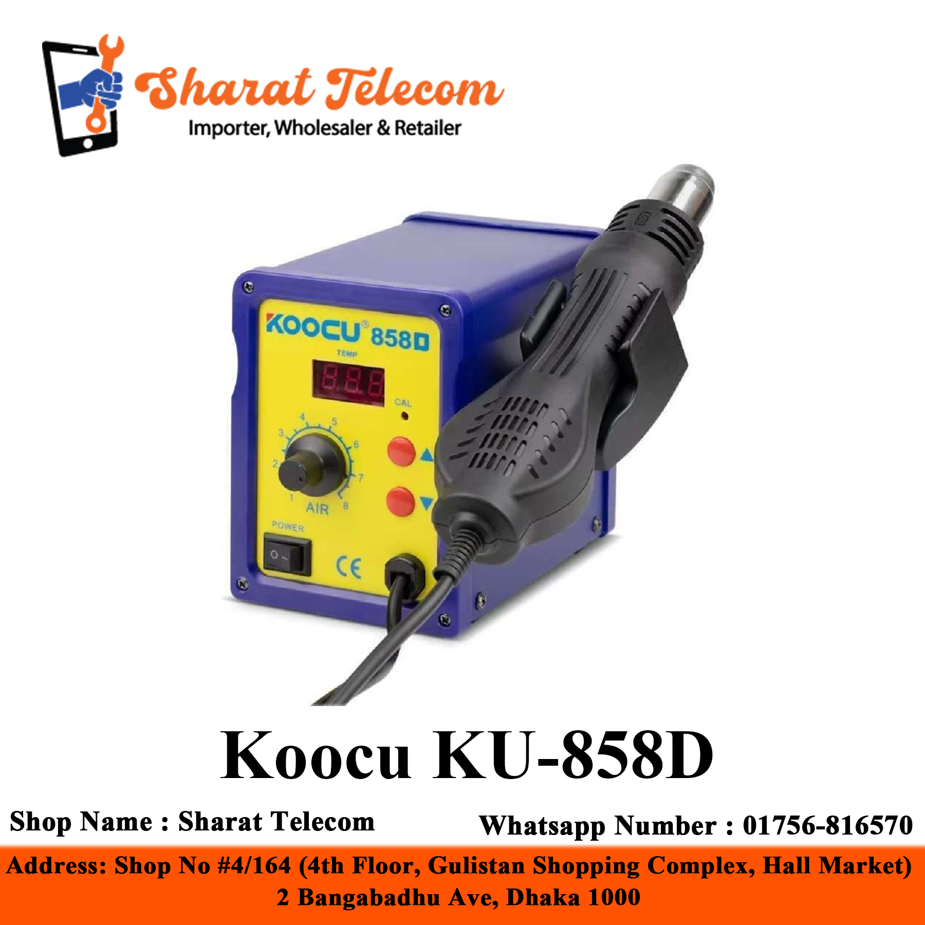 Koocu KU-858D Brushless Digital LED Display AC 220V 700W SMD Hot Air Rework Station
