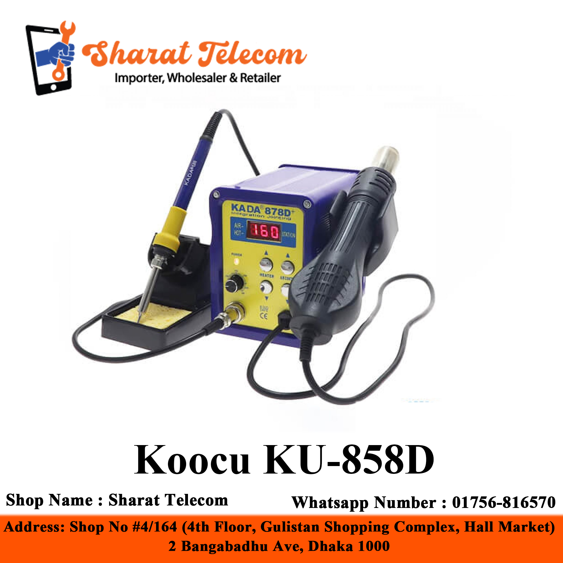 KADA 858D+ SMD Digital Display Soldering Iron Hot Air Gun Welding 2 in 1 DE Rework Station