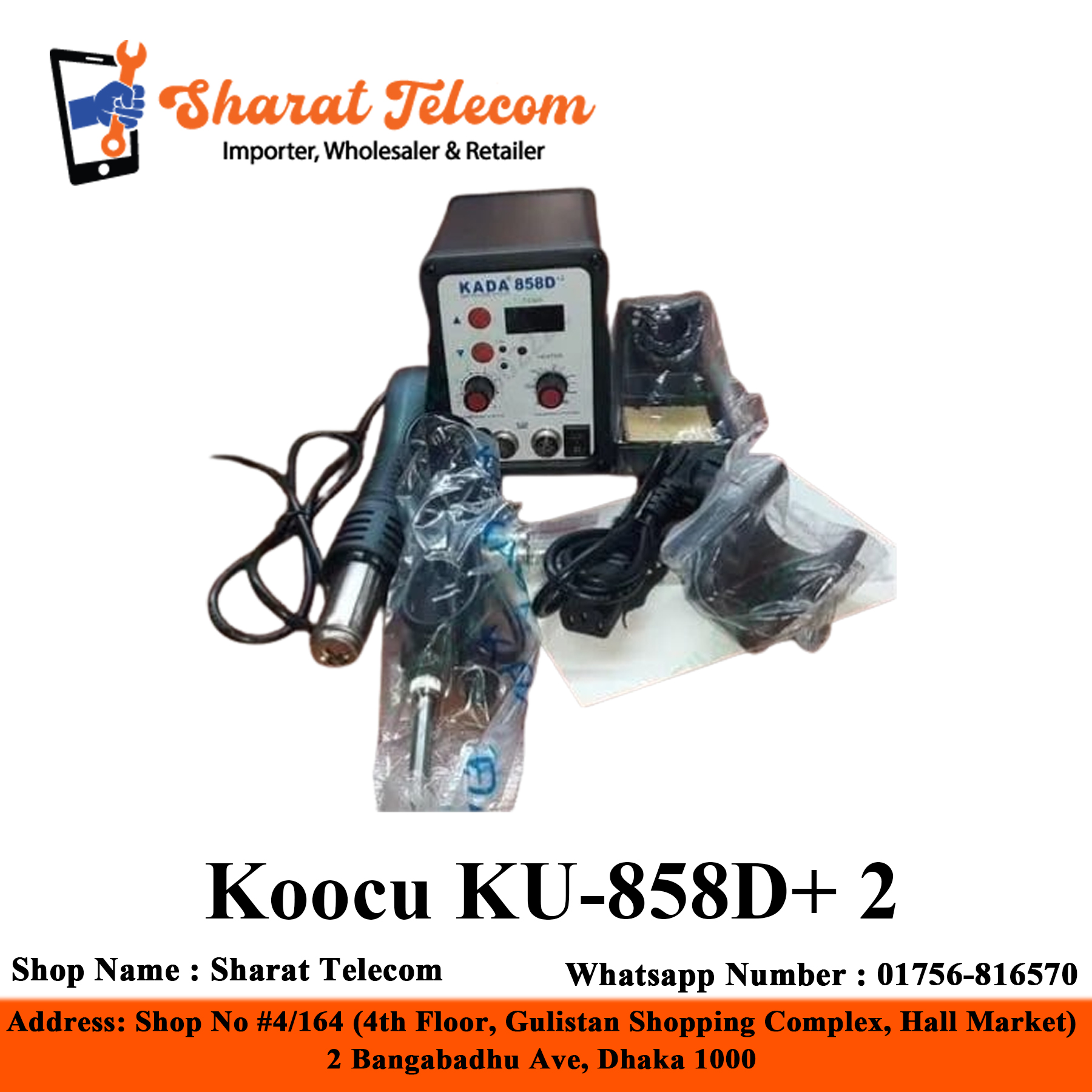 KADA 858D+2 SMD Soldering Rework Station Digital Display Hot Air Gun With Solder Iron