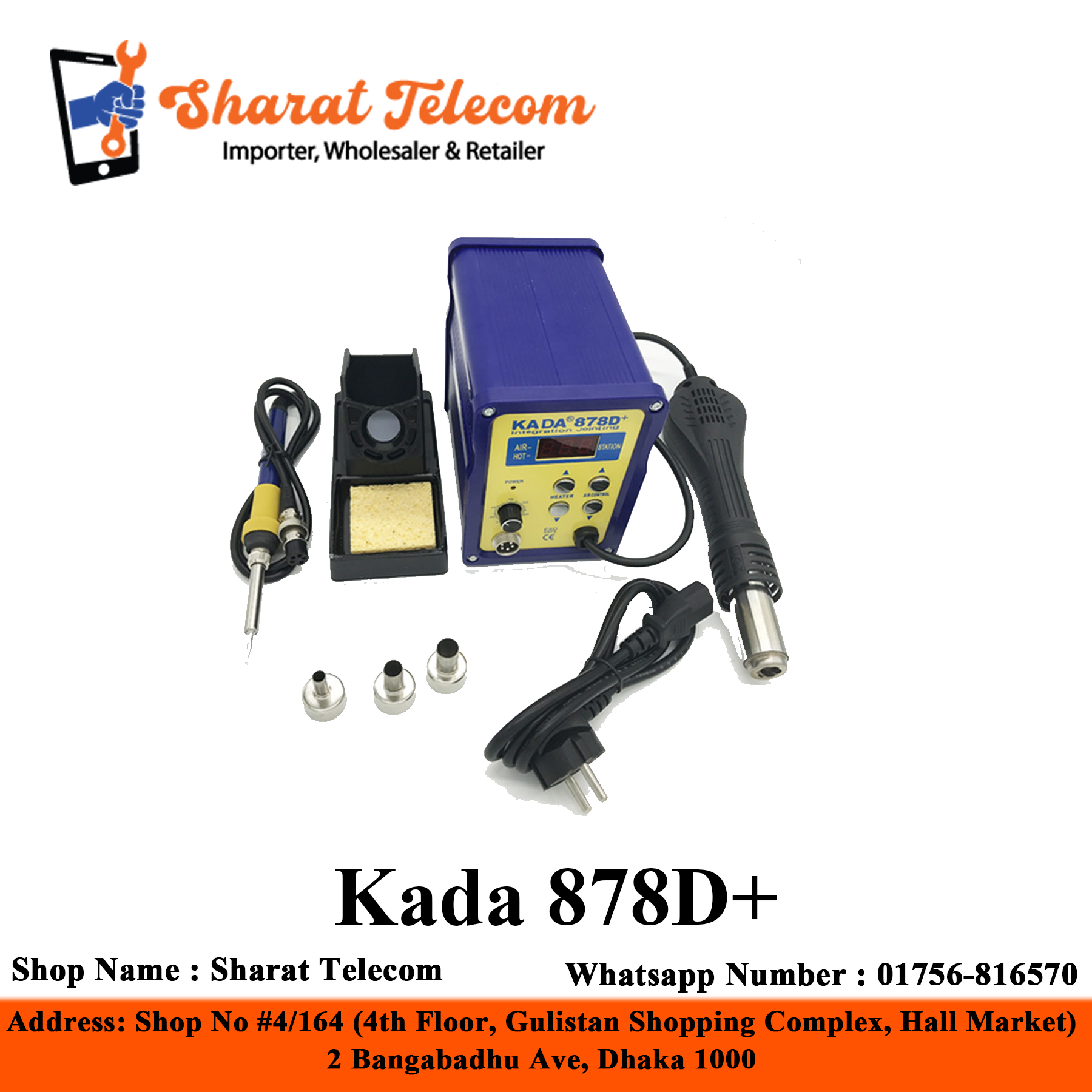 Kada 878D+ 2 in 1 SMD Desoldering Rework Soldering Station brushless fan hot air Gun