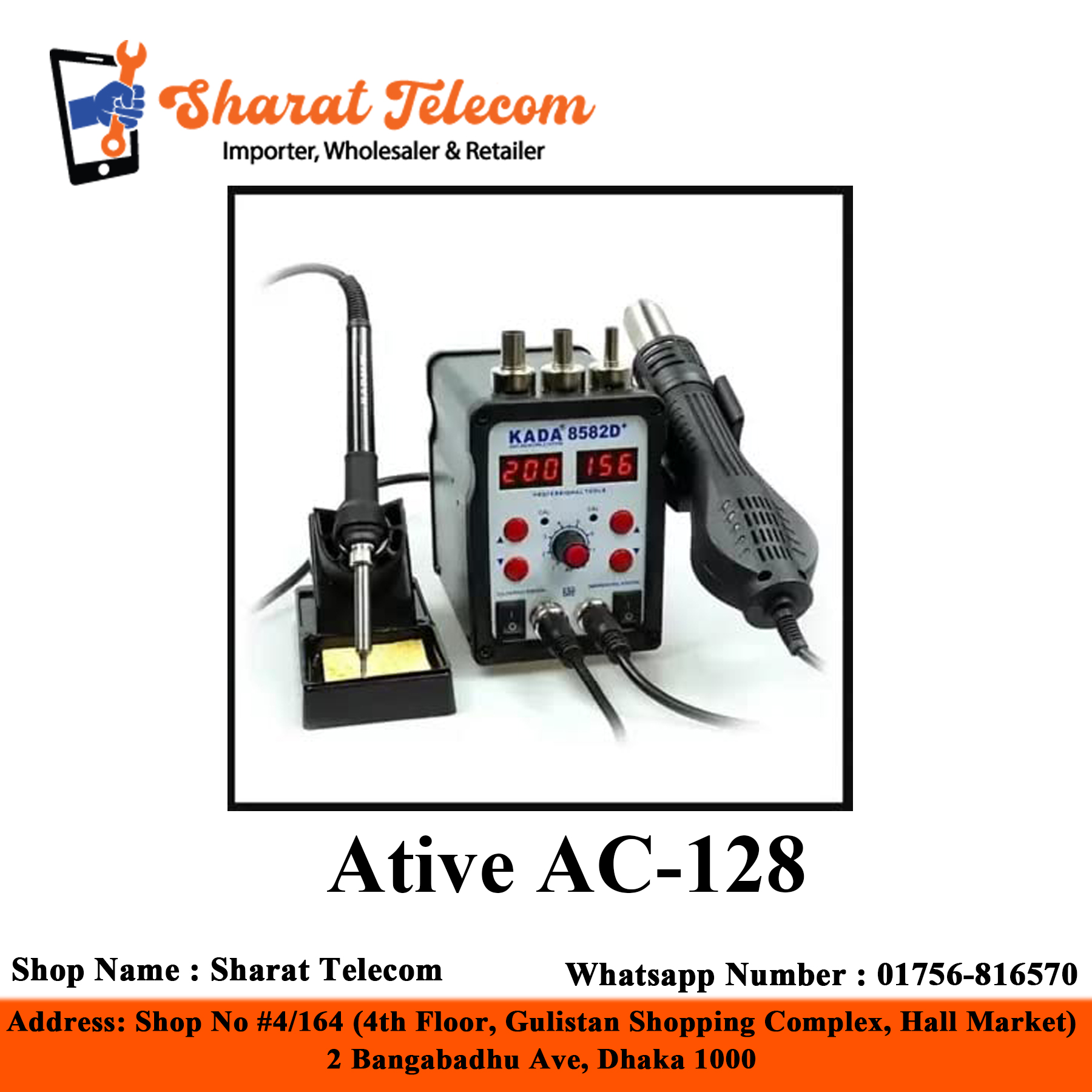 KADA 8582D+ BGA Rework Soldering Station Digital LED 700W 220V Hot Air Gun