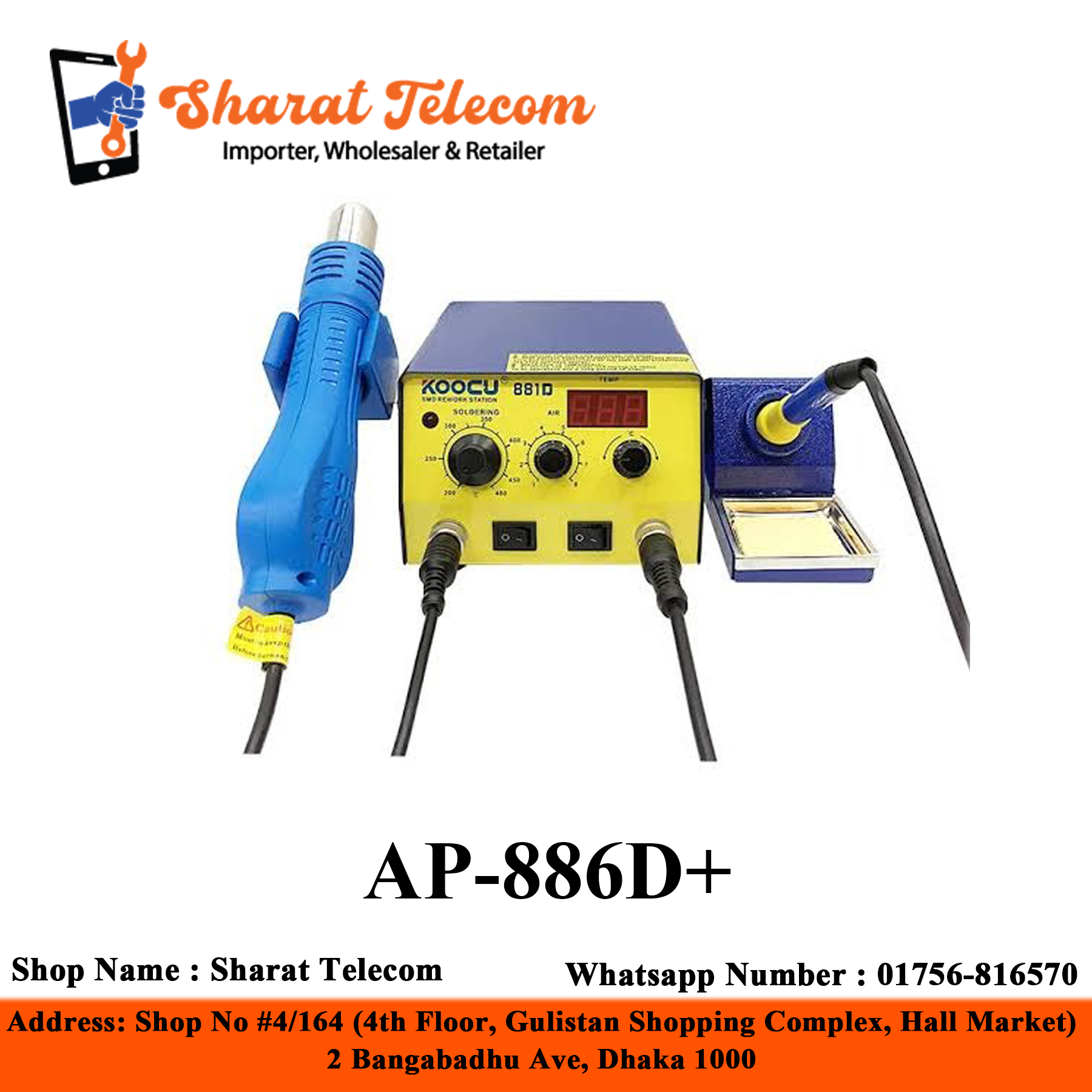 Koocu KU-881D Brushless Hot Air Gun Rework Soldering Station 650 W Temperature Controlled