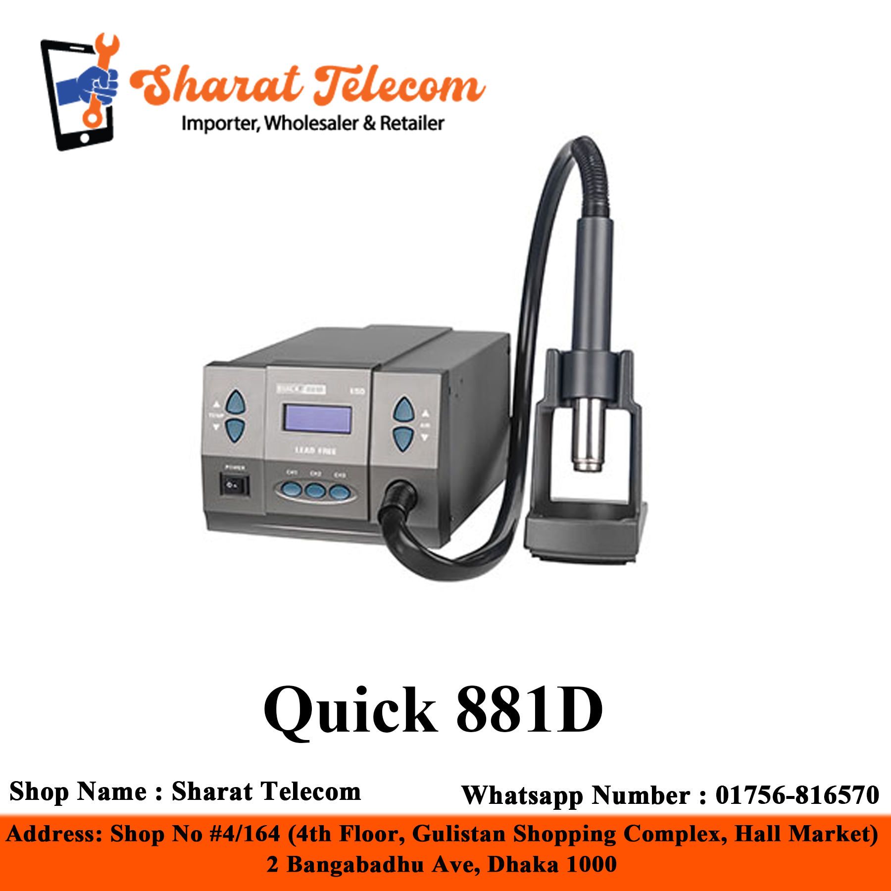 Quick 881D Soldering Rework Station Hot Air Guns 13000W Power Digital LED Display
