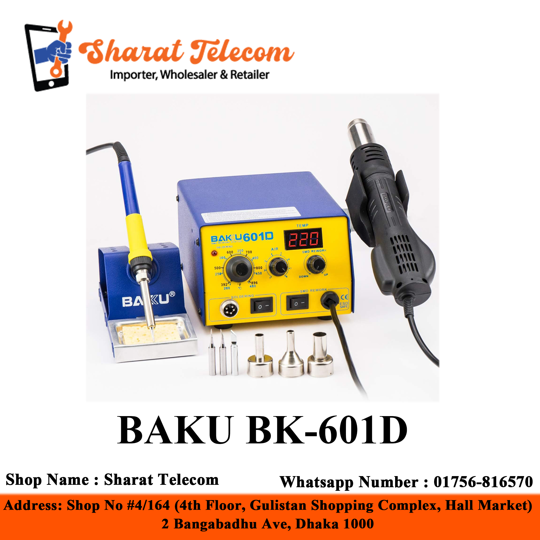 BAKU BK-601D Hot Gun With Lead-Free Soldering Iron Kit 2 in 1 LED Digital Display
