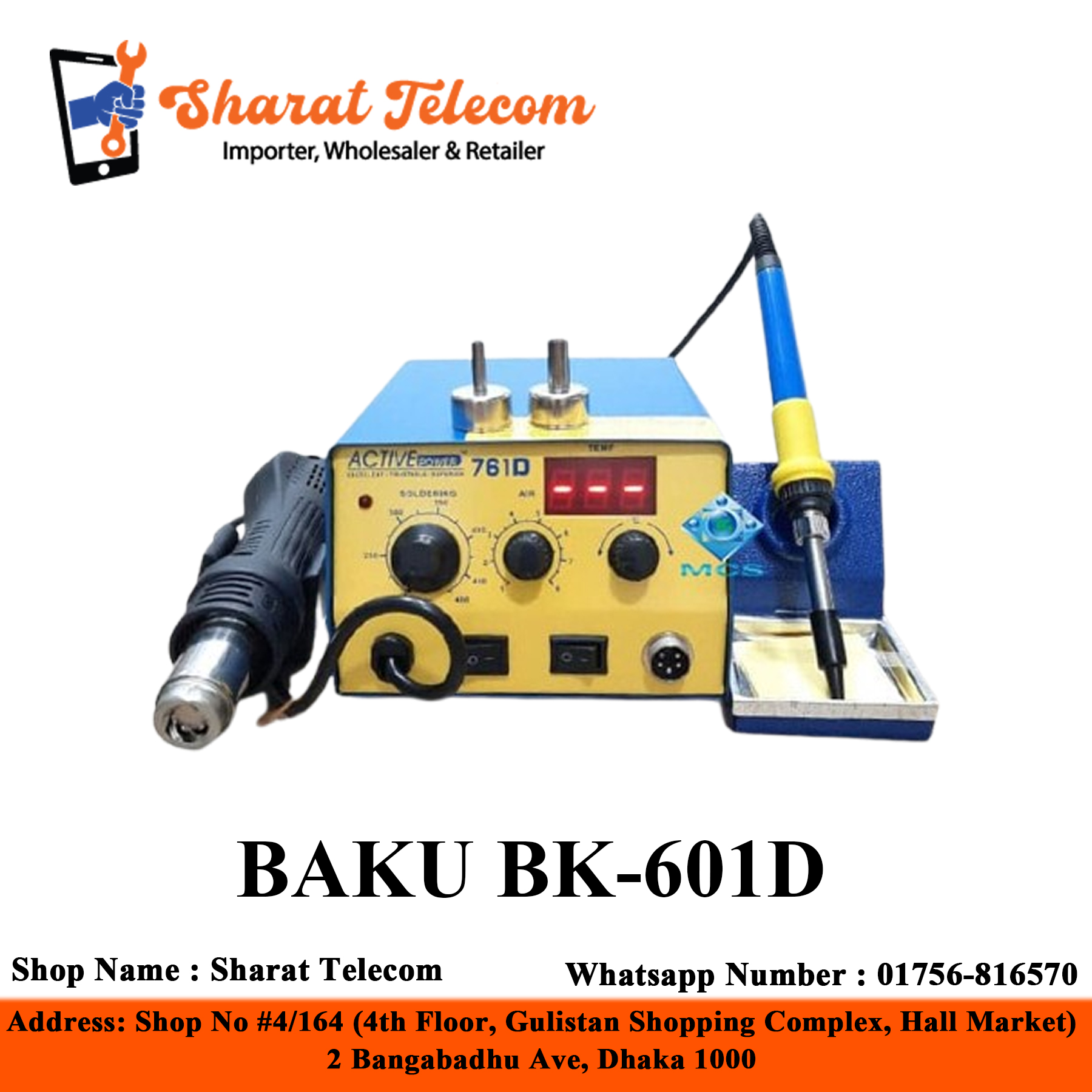 Active Power AP-761D Soldering Iron & Digital Display LED Display Hot Air Gun