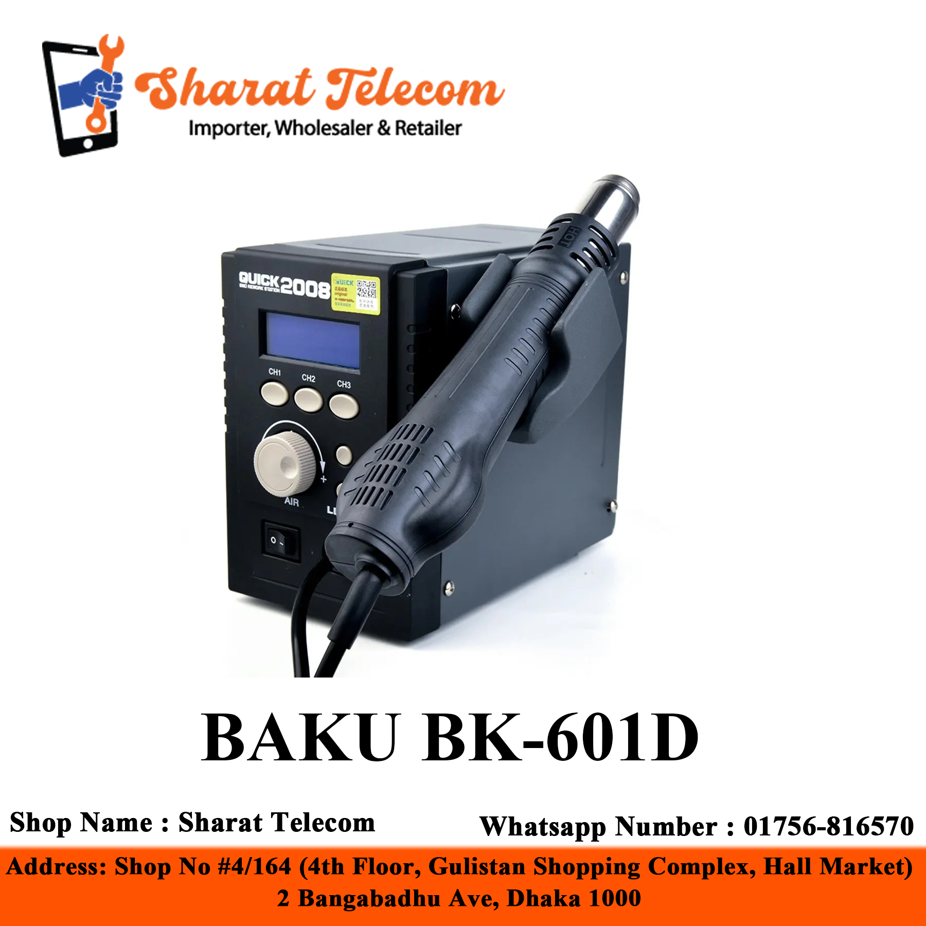 QUICK 2008 ESD Original DIGITAL DISPLAY Welding Blower 220V 120L/min 100 To 500 Heat Gun