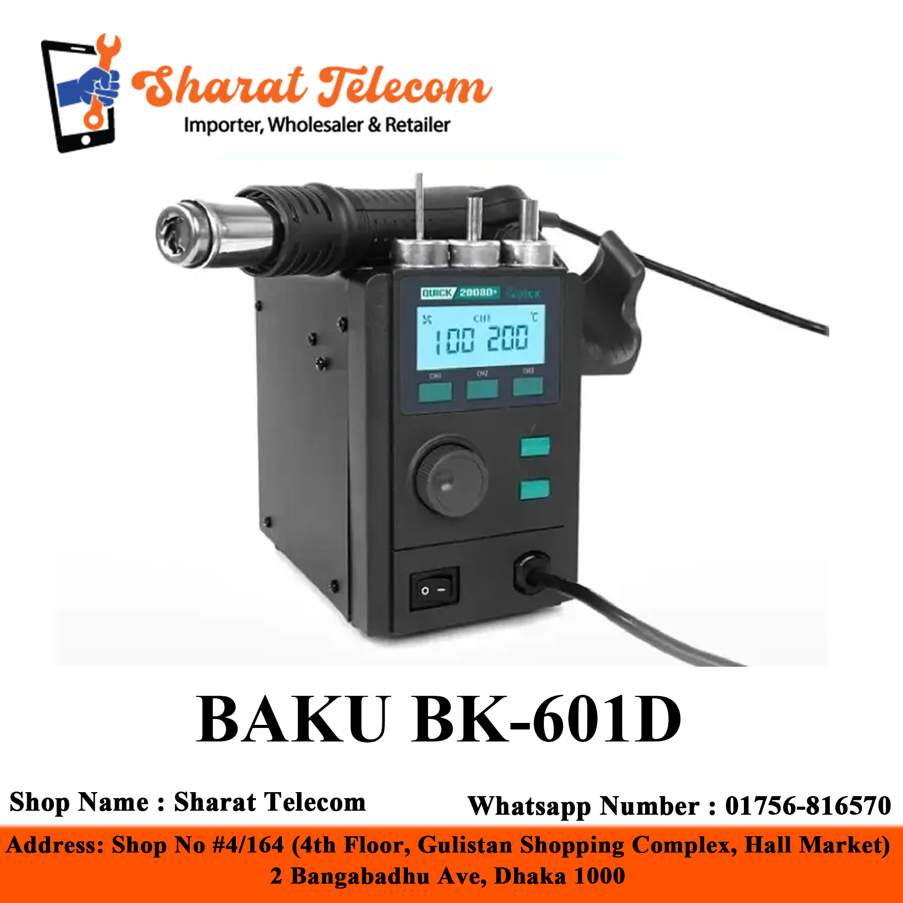 Quick 2008D+ LCD Digital Display Rework Station Intelligent Hot Air Desoldering 750W