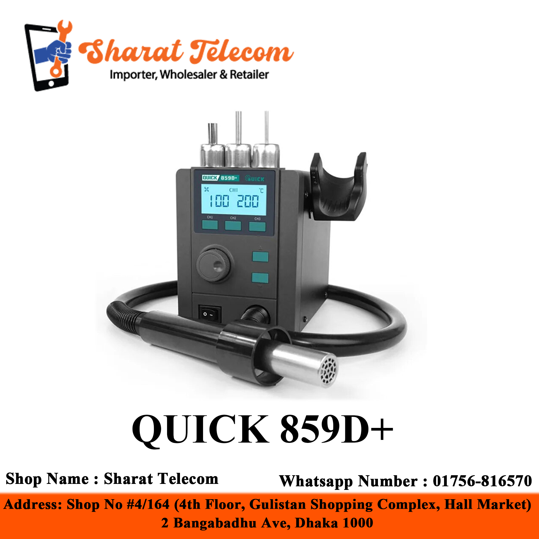 QUICK 859D+ LCD Digital Display Rework Soldering Station Intelligent LEAD-FREE HOT Air Hot Gun