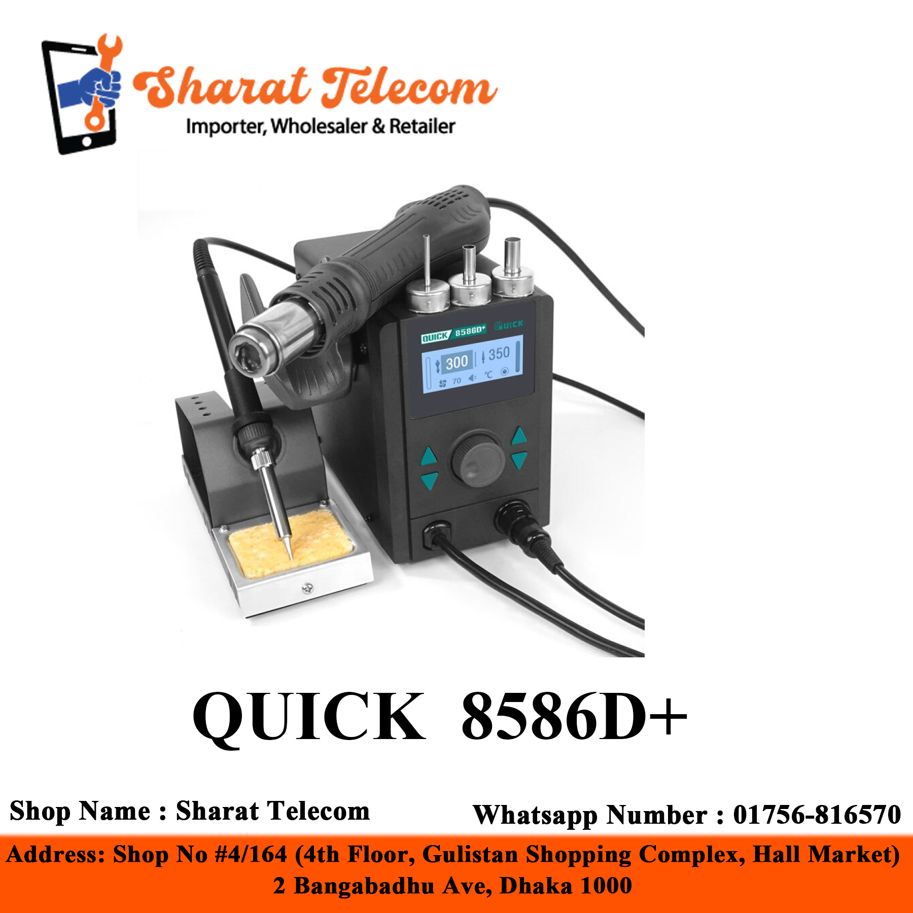 QUICK 8586D+ Electric Soldering Rework Station LCD Digital Display 2 in 1 Hot Air Gun 800W