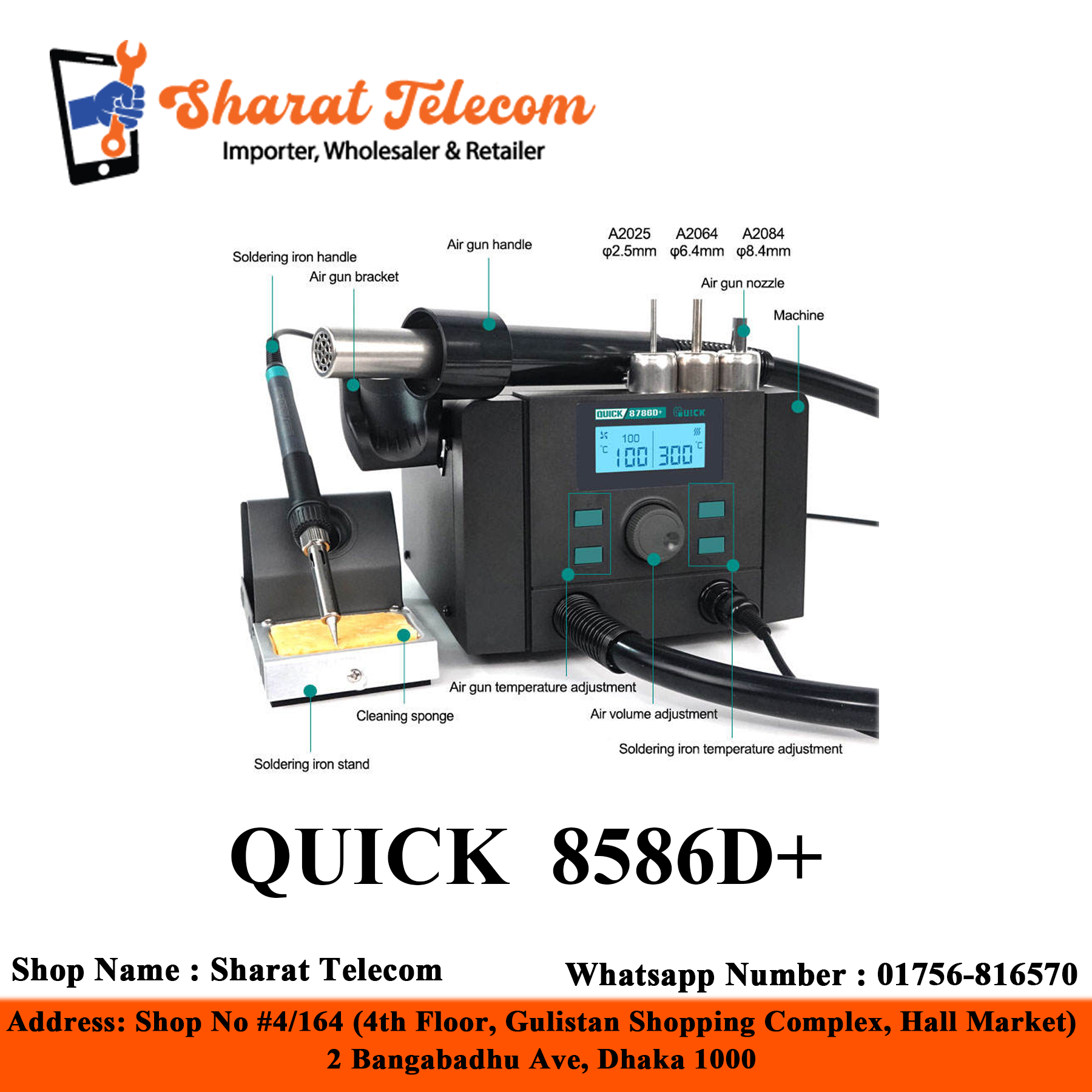 QUICK 8786D+ rework station station digital LCD display 2 in1 Hot Air Gun