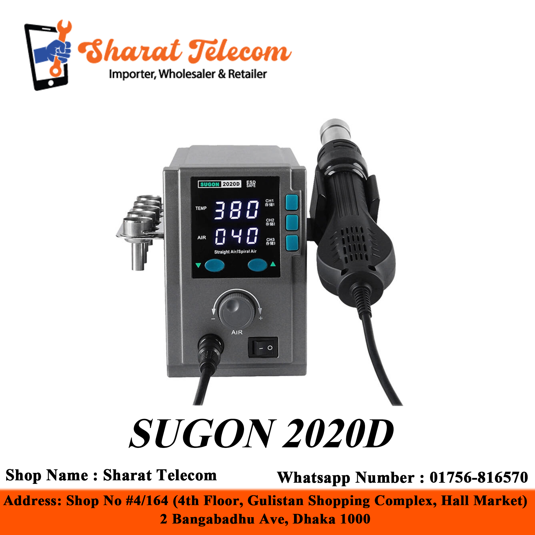 SUGON 2020D Soldering Rework Station High Power Soldering Iron Hot Air Gun 110/220V 212℉~932℉ High Temperature LED Display