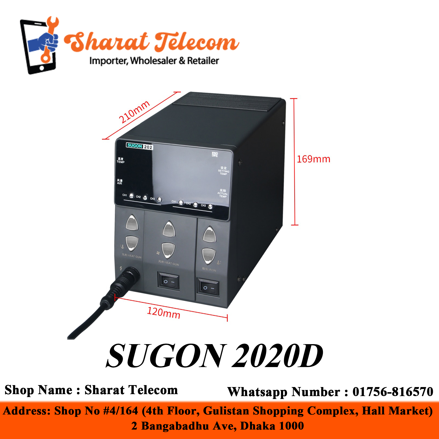 Sugon 202 Soldering Iron Hot Air Gun Rework Station Iron 760W 2 IN 1 760W