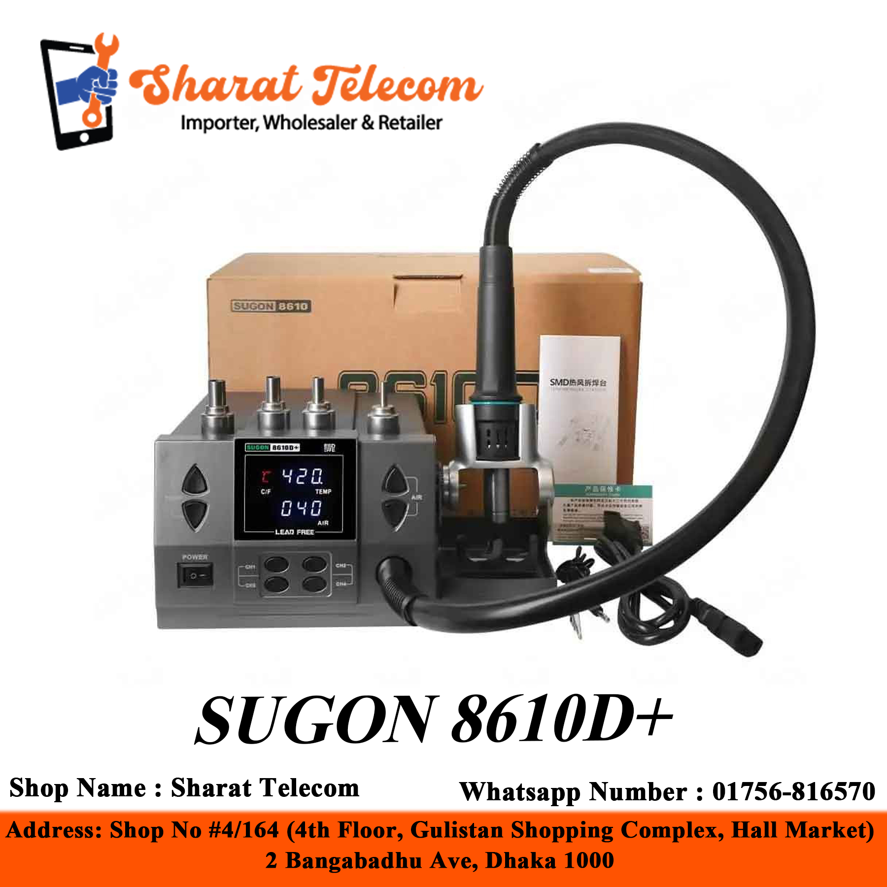 SUGON 8610D+ Soldering Rework Station Intelligent Digital Display Lead Free 1000w