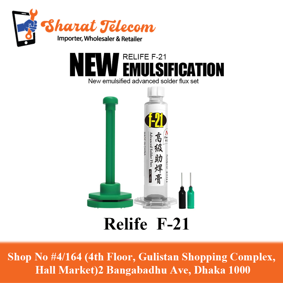 Relife  F-21 Welding Paste for New Emulsified Advanced Solder Paste Kit