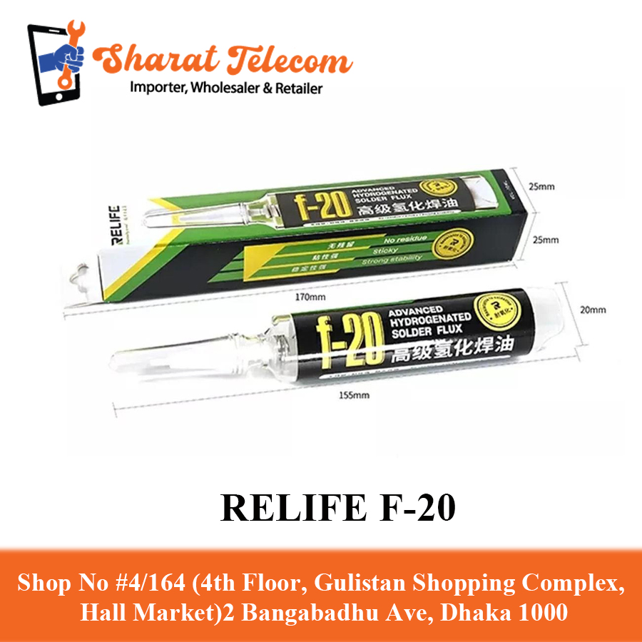 RELIFE F-20 Advanced Hydrogenated Solder Paste Flux 10CC