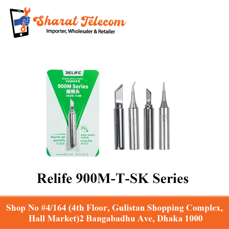Relife 900M-T-SK Series soldering irons Bit Soldering Station Repair Tool