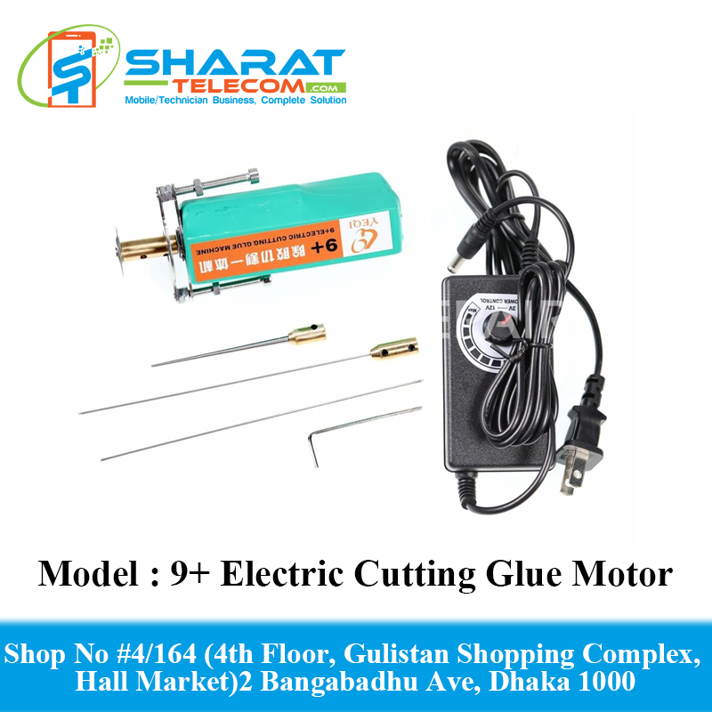 9+ Electric Cutting Glue Motor LCD Screen Removal Cutting Machine