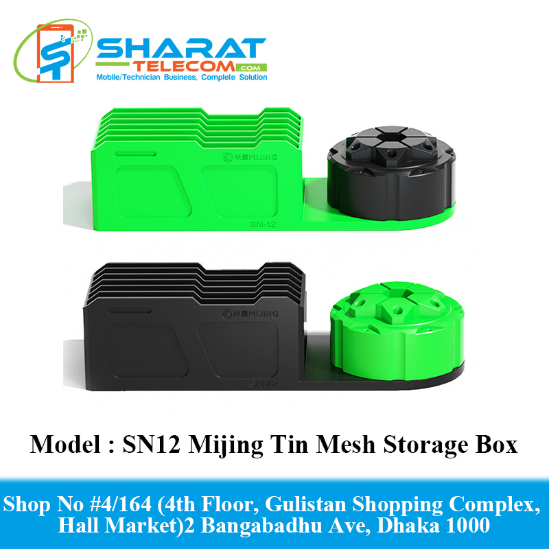 SN12 Mijing Tin Mesh Screwdrivers Tweezers Reballing Templates Portable Storage Box