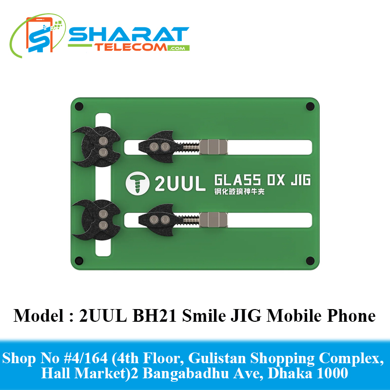 2UUL BH21 The Smile JIG Mobile Phone Maintenance Holder with Heat Resistance