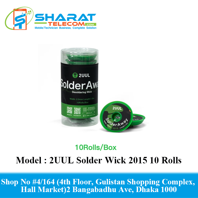 2UUL Solder Away Desoldering Wick 2015 10Rolls/BOX Solder For PCB Repair