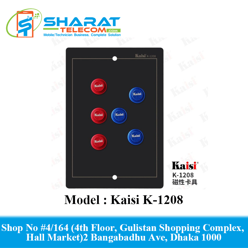 Kaisi K-1208 6Pcs Magnetic PCB Holder Microscope Base High-temperature