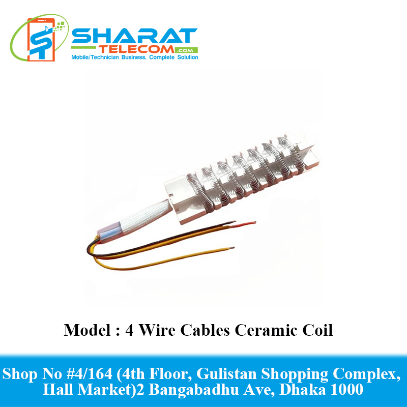 878D+ 858D 4 Wire Cables Ceramic Coil Hot Air Gun Heating Element Rework Soldering Station
