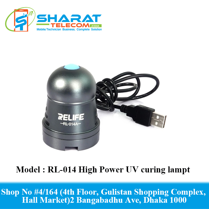 RELIFE RL-014 High Power UV curing lamp Green Oil Heat Light for Smart Mobile Phone