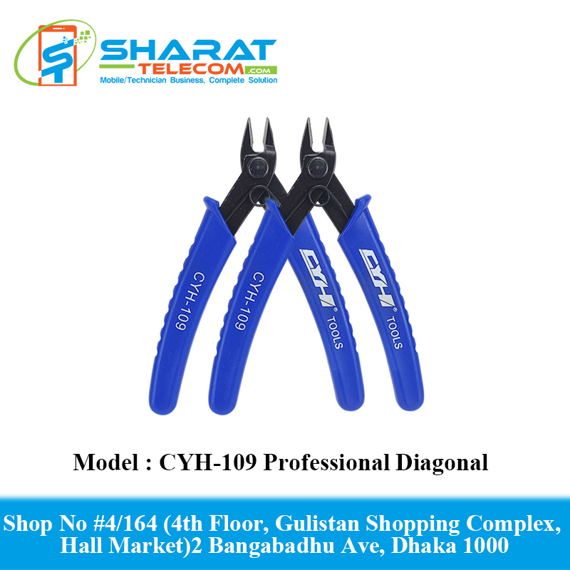 CYH-109 Professional Handling Diagonal Cutting Pliers Electronic Cutter Pliers 5 Inch Wire Cutting Pliers Tools