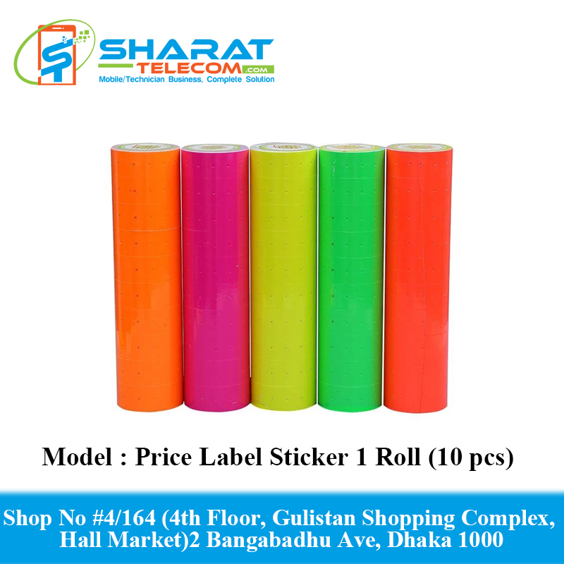 Price Label Sticker 1 Roll (10 pcs) Customized Color Retail Price Tag Label Sticker