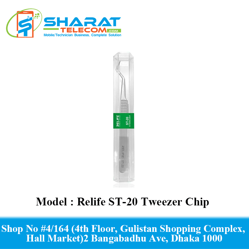 Relife ST-20 Tweezer Precision Chip Stainless Steel Super Hard Tweezer Phone Repair
