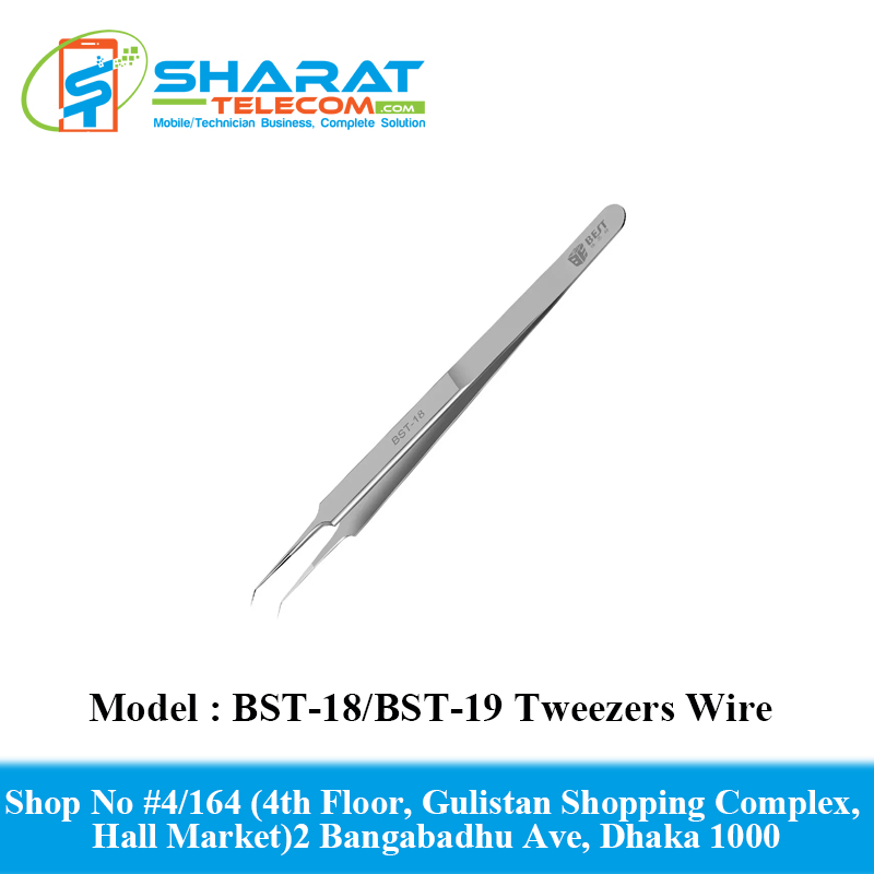 BST-18/BST-19 Tweezers Wire Clamping BGA Motherboard Welding Tip Supper