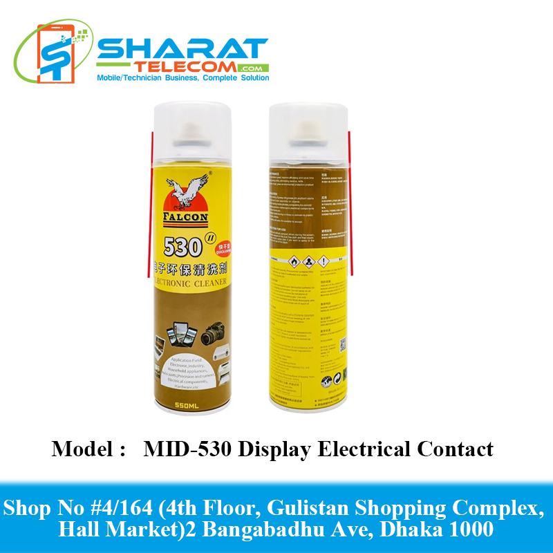 MID-530 Display Electrical Contact Cleaner PCB Cleaning Solvent Phone Screen Cleaner Dryness - 550ml