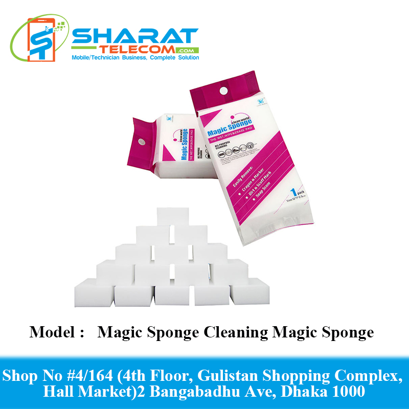Magic Sponge Long Lasting Melamine Cleaning Cleaning Magic Sponge- 1pcs in box