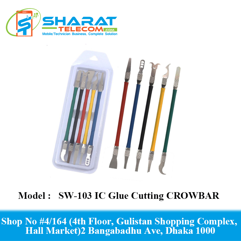 SW-103 IC Glue Cutting CROWBAR 5 In 1 Crowbar Opening Dual End Tool Boot Stick LCD Touch Screen Repairing