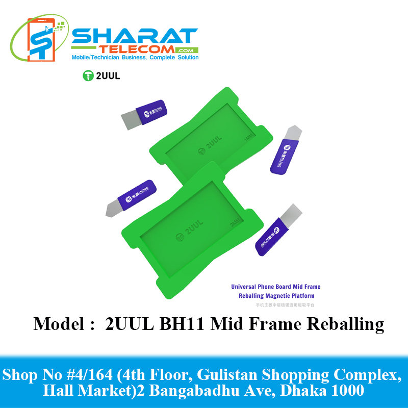 2UUL BH11 Mid Frame Reballing Magnetic Universal Motherboard CPU IC Planting Tin Base Magnrtic Platform