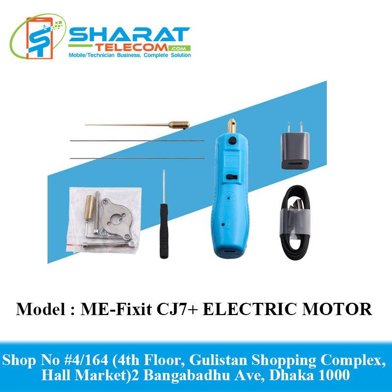 E-Fixit CJ7+ ELECTRIC MOTOR WITH POWER CONTROL Adjustable ELECTRIC GLUE REMOVER Hand Tool Parts & Accessories