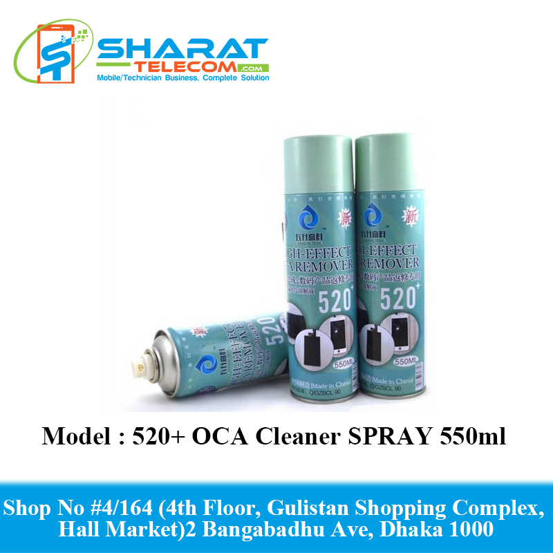 520+ OCA Cleaner High PrecisionREMOVER CLEANSING SPRAY 550ml