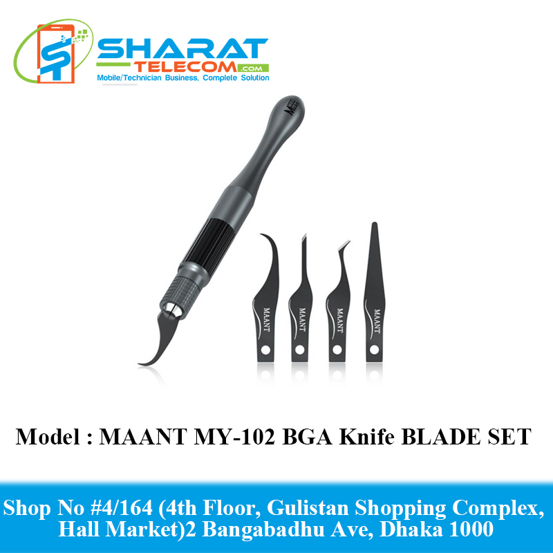 MAANT MY-102 BGA Maintenance Knife For MULTI-FUNCTIONAL CARBON STEEL BLADE SET