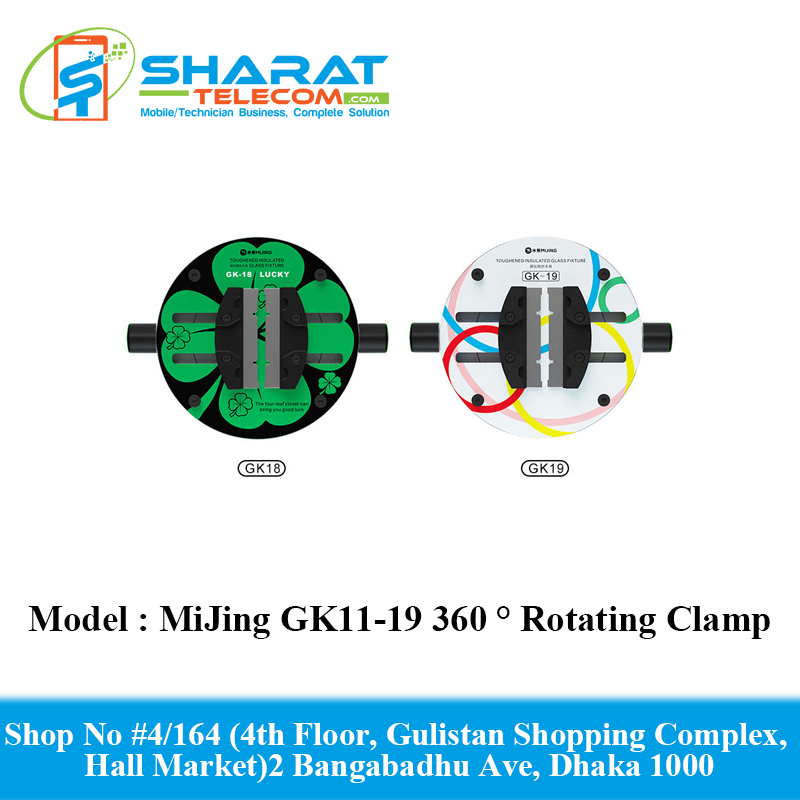 MiJing GK11-19 360 ° Rotating Universal Clamp Tool For Motherboard CPU IC Chip Clamping