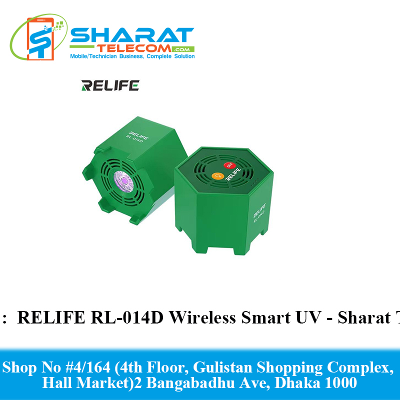 RELIFE RL-014D hree Speed Adjustable Charging Wireless Smart UV Curing Lamp with Battery