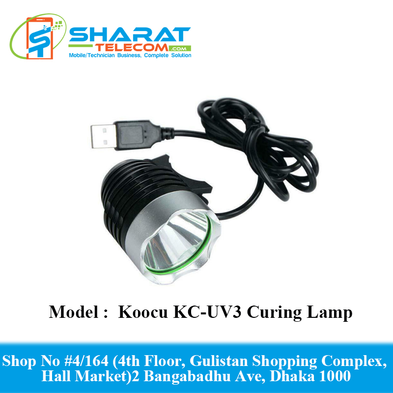 Koocu KC-UV3 Curing Lamp With Fan Efficient & Fast Curing Smart Dual-core UV
