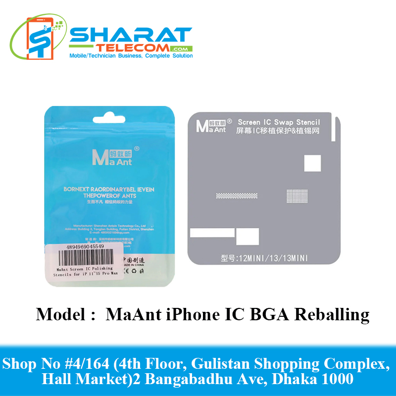 MaAnt LCD Screen Display iPhone 11~15 Pro Max Touch Display IC Protection BGA Reballing