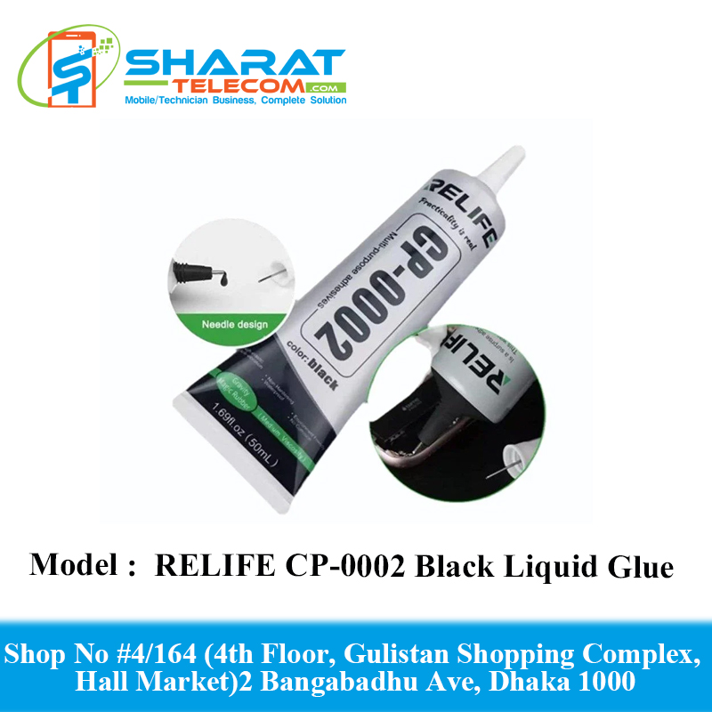 RELIFE CP-0002 Black Liquid LCD Glue Multipurpose Adhesive for Mobile Phone Repair